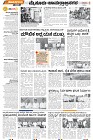 Mysore-2