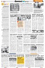 Tumkur-3