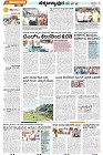 Tumkur-4