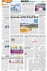 Mysore-4