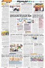 Tumkur-4