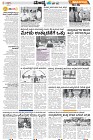 Mysore-3