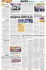 Mysore-4