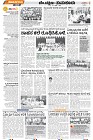 Tumkur-2