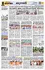 Sangama 8