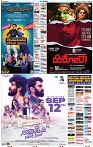 cinema-4