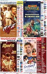 cinema-3