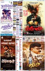 cinema-4
