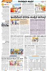 page-4