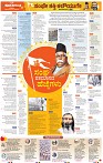 page-2