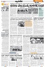 Page-9