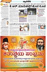 page-12