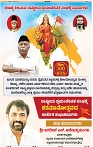 Page-13