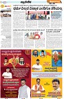 page-5-