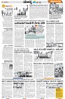 Mysore-3