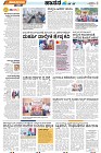 Mysore-4