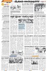 Mysore-2