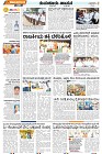 page-4